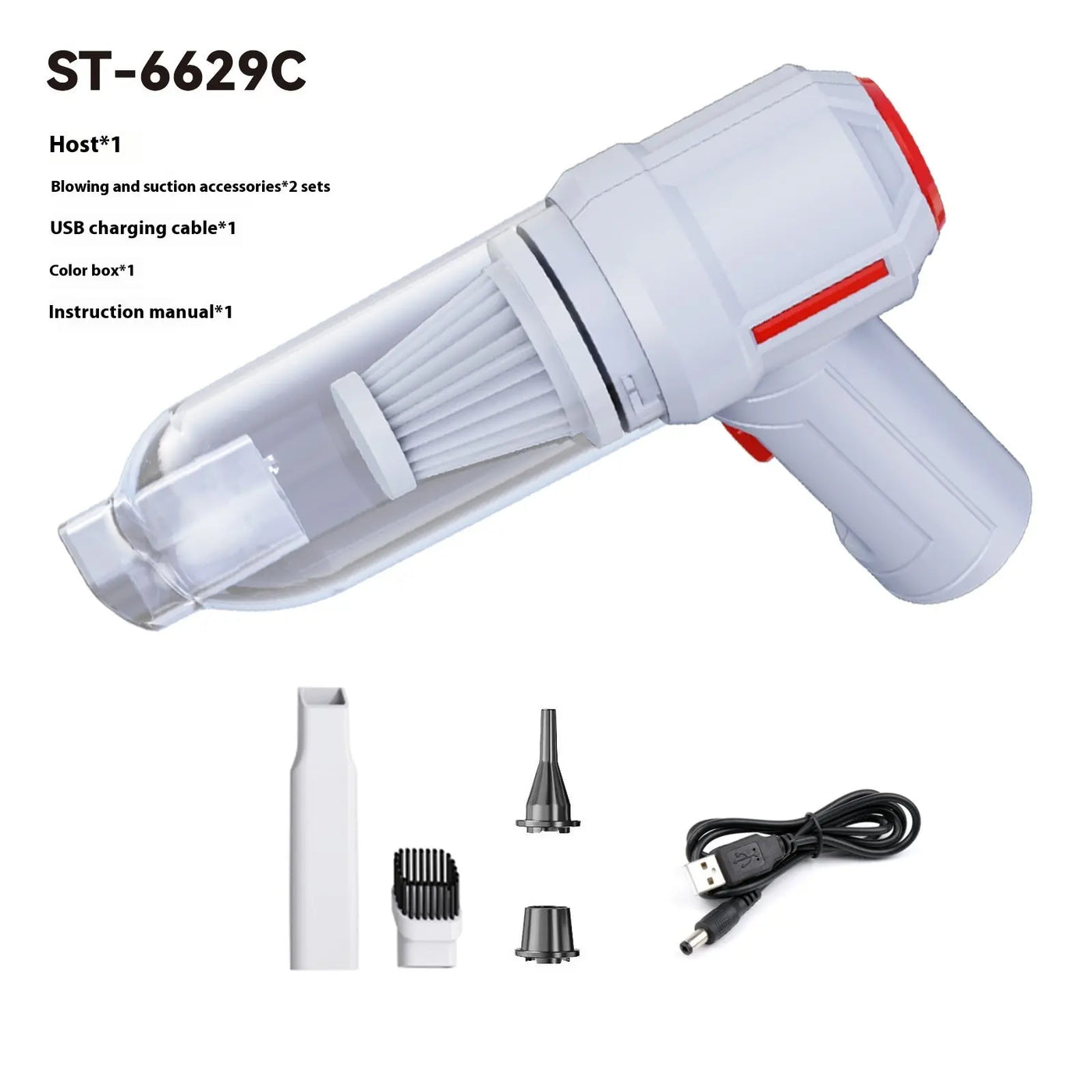 Car Wireless Charging Dual Use In Car And Home Handheld Vacuum Cleaner Smart Nest Gadgets