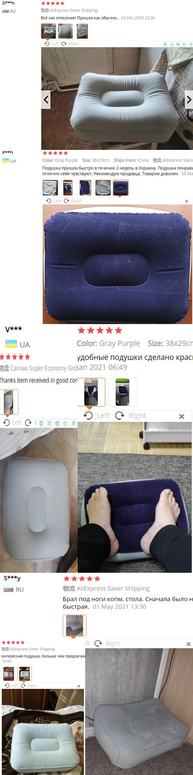 Inflatable Love Pillow Wedge Position Cushion Furniture Aids Sofa Adult Magic Game Couples Pillows Husband And Wife Cushion