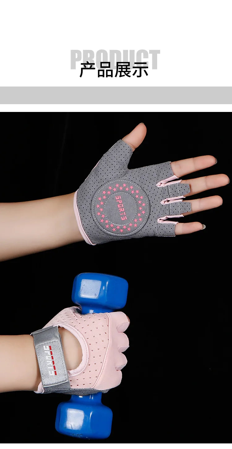 Fitness Yoga Gloves for Men Women Gym Hiking Summer Ice Silk Breathable Gloves Cycling Anti Slip Exercise Weightlifting Gloves